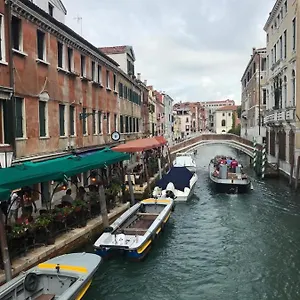 Guest house Blu, Venice