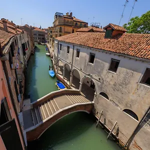 Corte Nova Aparthotel Venice